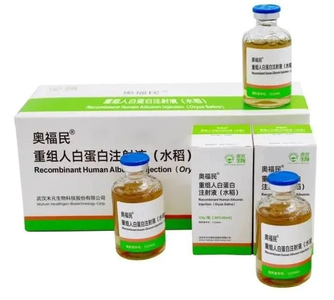 图 / 禾元生物官网