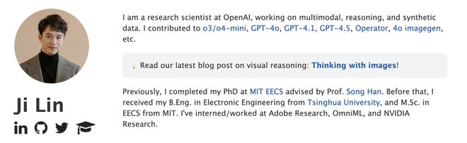 被 Meta 从 OpenAI 挖角的 Ji Lin｜图片来源：其个人网站
