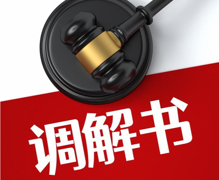 ▲创意配图 图源/图虫创意