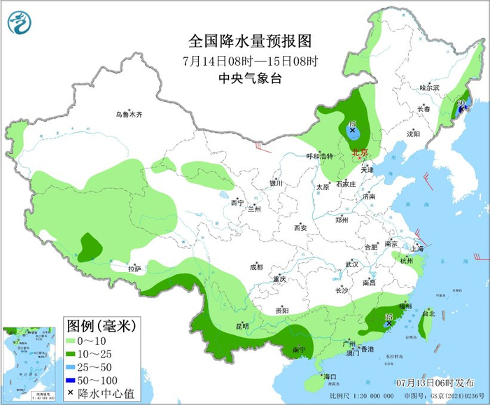 图3 全国降水量预报图（7月14日08时-15日08时）