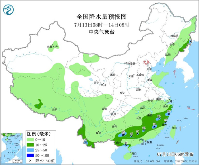 图2 全国降水量预报图（7月13日08时-14日08时）