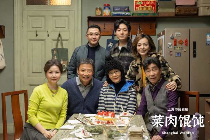 《菜肉馄饨》剧照