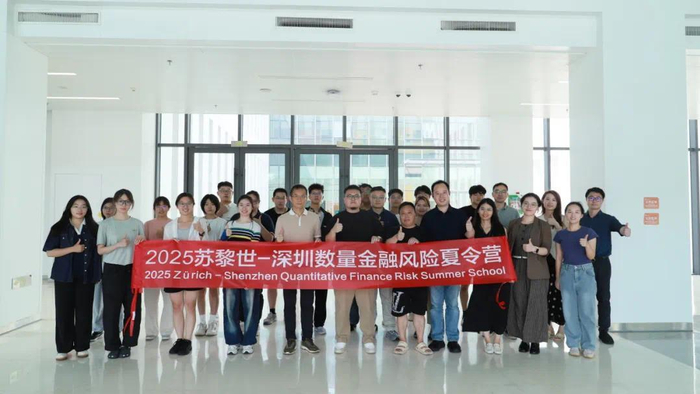 夏令营全体合照