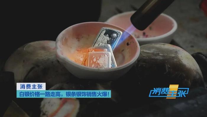 直到这些外援领到了部分工资