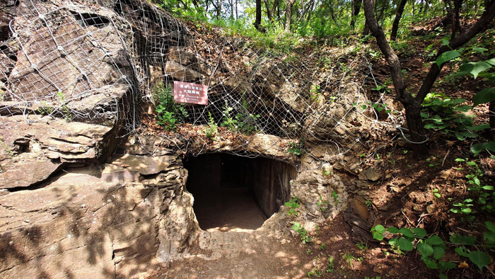 勋山要塞火炮阵地遗址