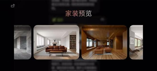 ▲（来源：美图官方）