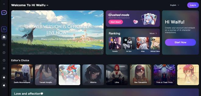 △Hiwaifu。图源：Hiwaifu官网