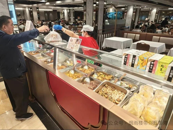 （图源：星岛头条）