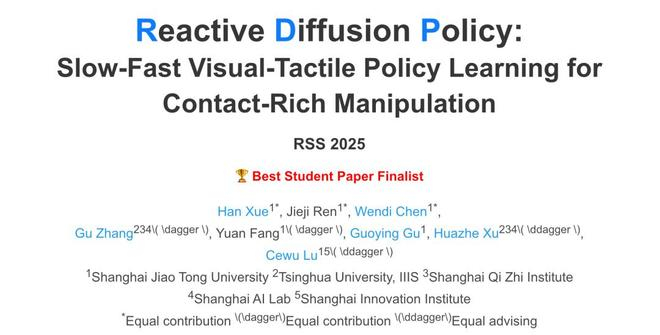 （来源：https://reactive-diffusion-policy.github.io）