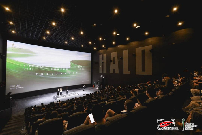 《淘金记》作为影展闭幕片压轴登场 图据主办方