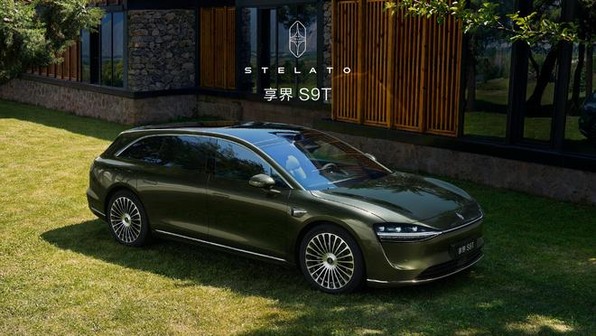 图源：享界汽车官方