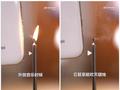 余承东用华为Pura 80 Pro+吹灭蜡烛：再现发布会名场面