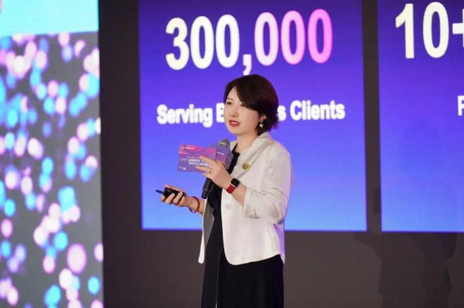 图注：阿里巴巴集团副总裁、阿里云国际事业部总裁袁千