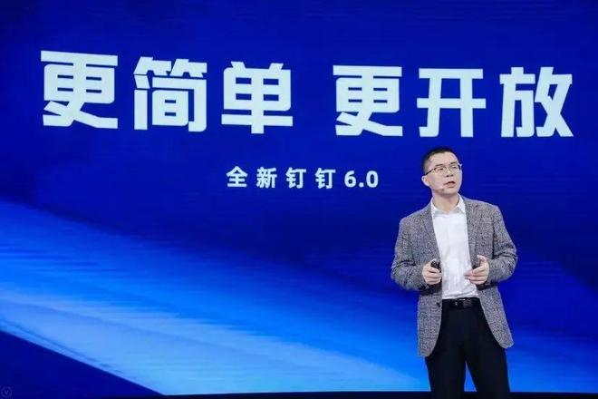 图源｜四川大学校友总会