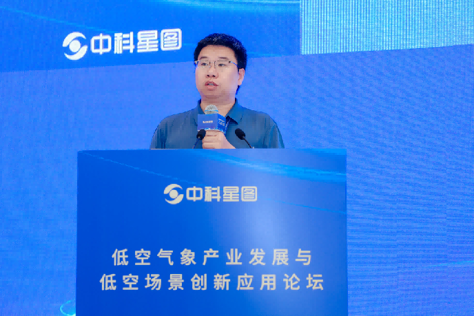 星图维天信高级副总裁、首席科学家、研究院院长 匡秋明　　