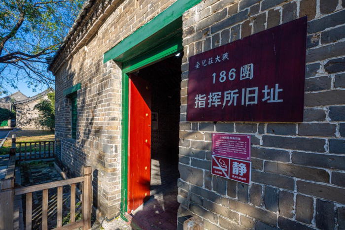 清真寺内的186团指挥所旧址 摄影孔闯