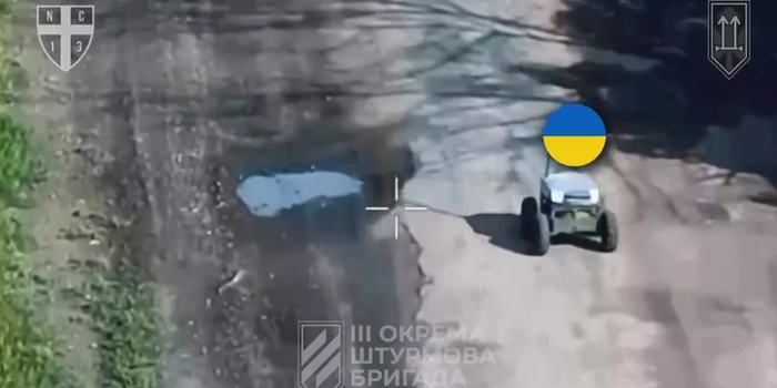 △乌克兰地面机器人袭击俄罗斯阵地