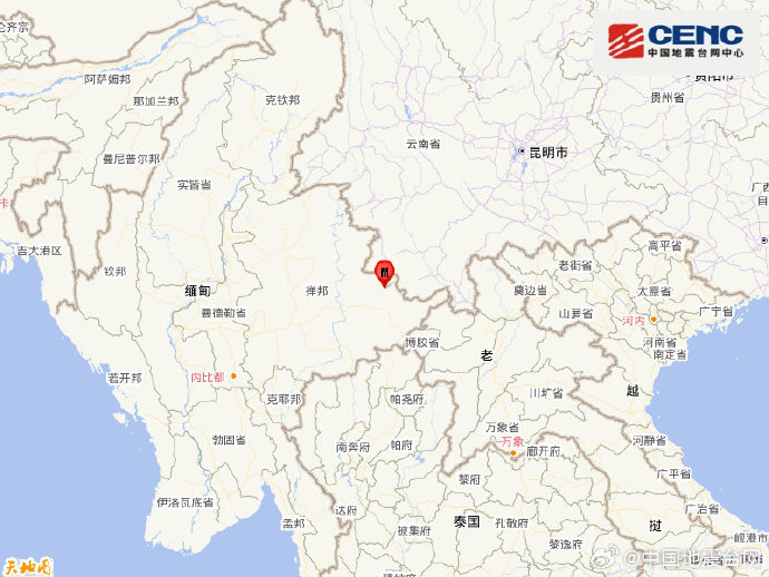 缅甸发生4.6级地震，震源深度10千米