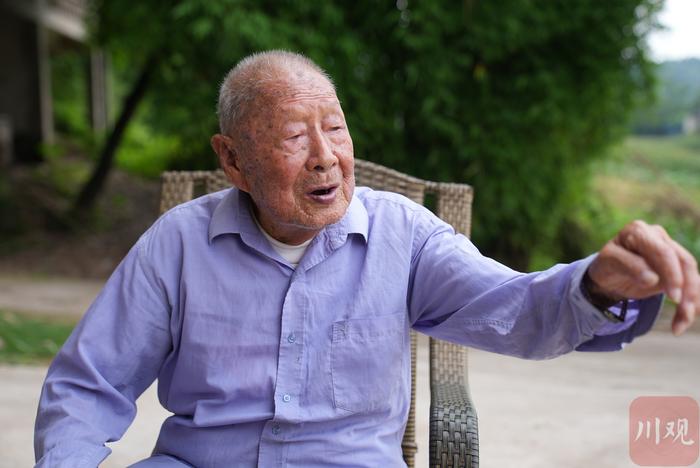 104岁的抗战老兵杨贵元