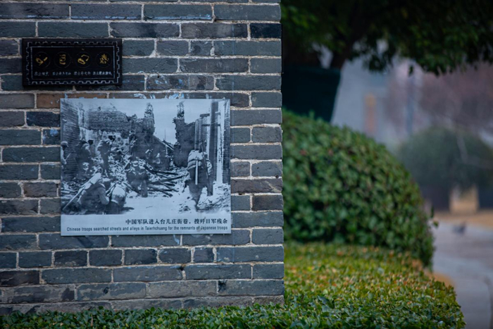 台儿庄古城巷战旧址 摄影孔闯