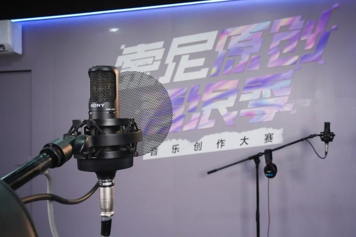 索尼“为音乐而生”音频体验区录音棚实拍图