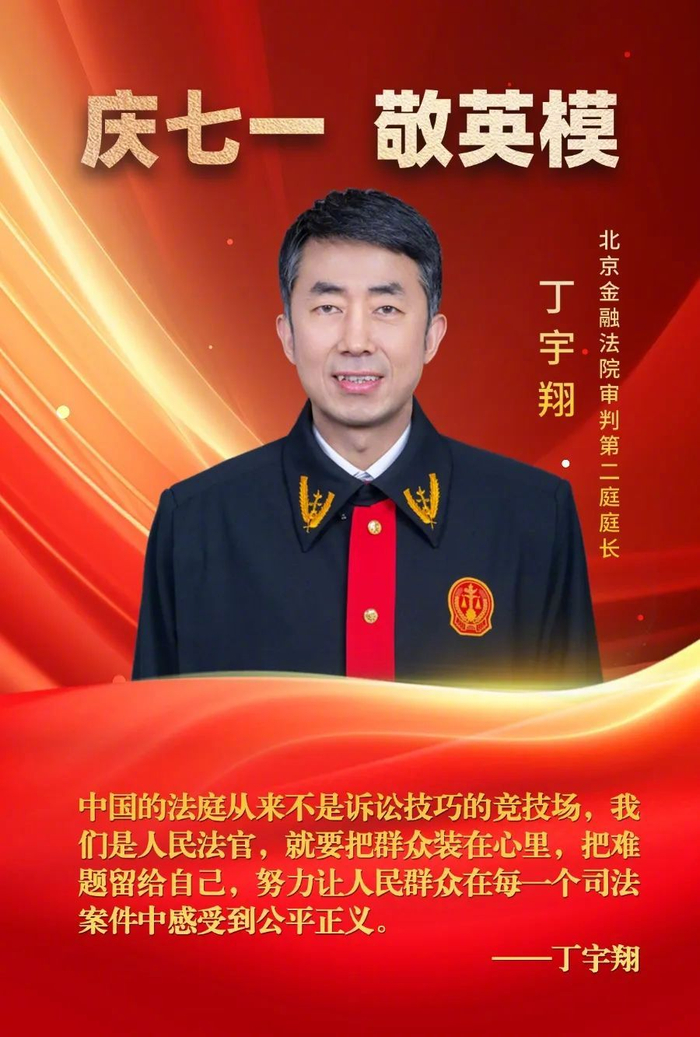 （制图：张泽中）