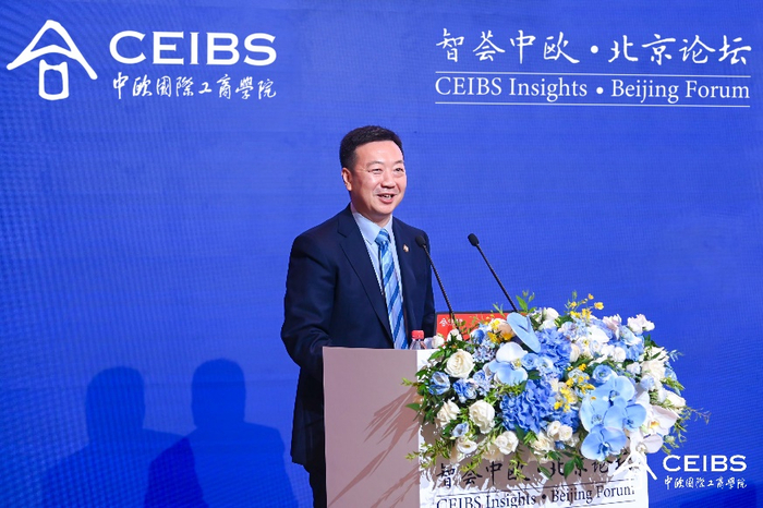 图为中欧国际工商学院党委书记马磊致辞