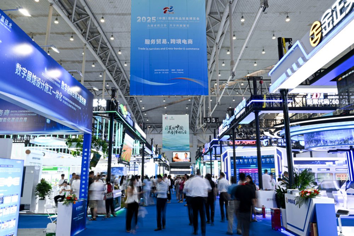 　　  6月26日拍摄的2025（中国）亚欧商品贸易博览会服务贸易、跨境电商展区。新华社记者 辛悦卫 摄
