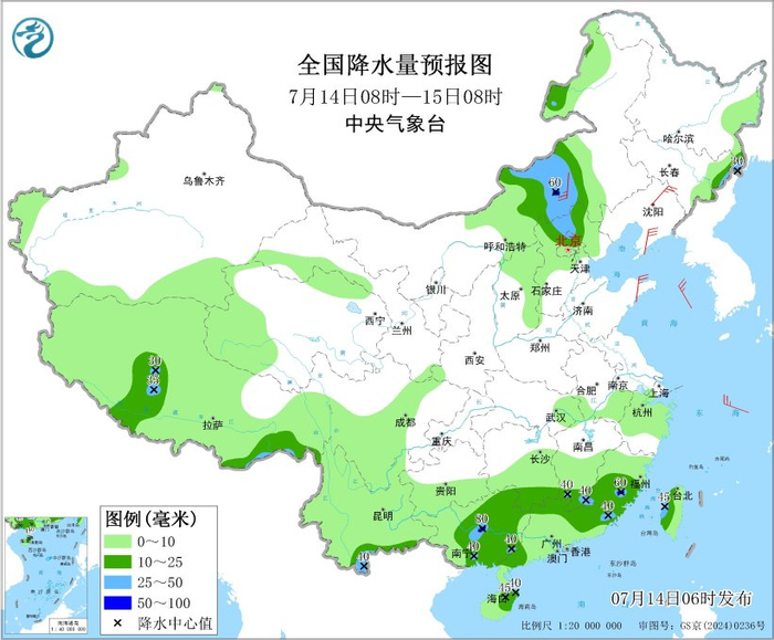 图2 全国降水量预报图（7月14日08时-15日08时）