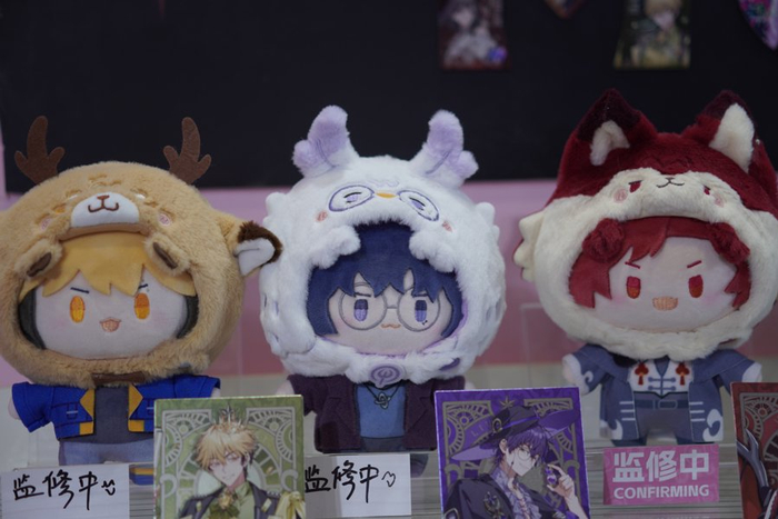 展会现场周边热卖