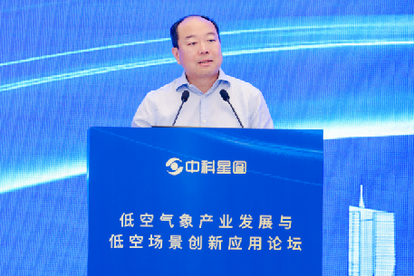 中科星图股份有限公司党委书记、总裁 邵宗有　　