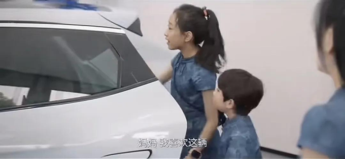 图/《绽放的许开心》片段