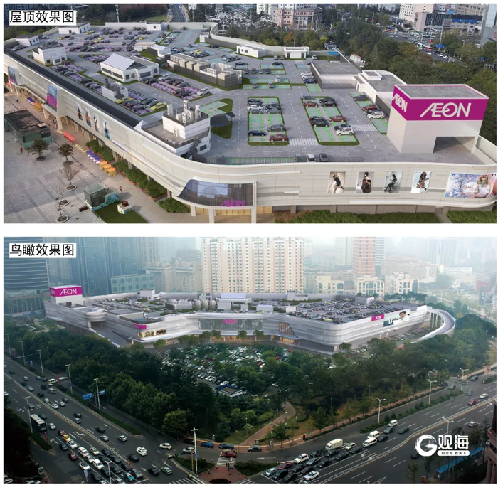 永旺东部购物中心改造后的效果图。 图源青岛市自然资源和规划局官网