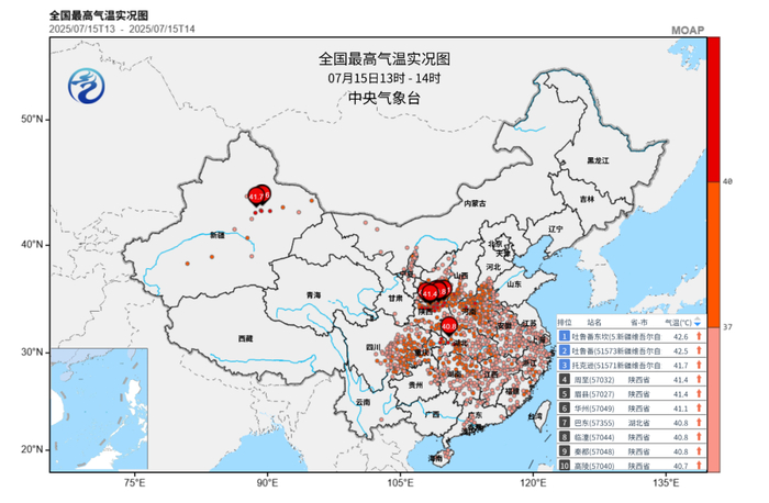 今天13-14时气温≥35℃国家站示意图，全国气温榜前十中，40.7℃已成“准入门槛”。