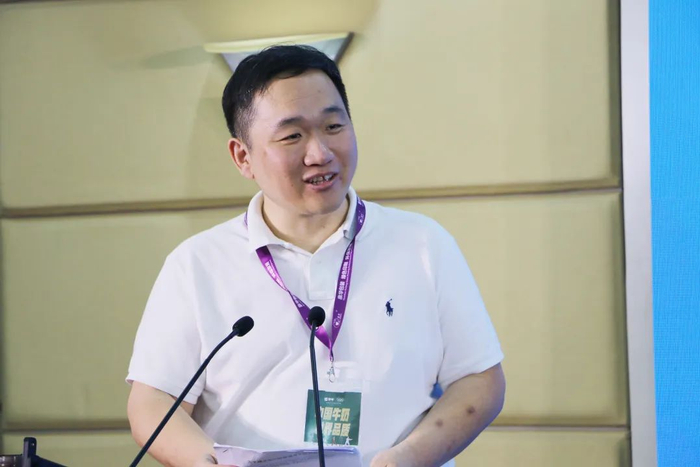 会议由北京奶牛中心副主任、中国奶业协会育种专业委员会秘书长刘林主持