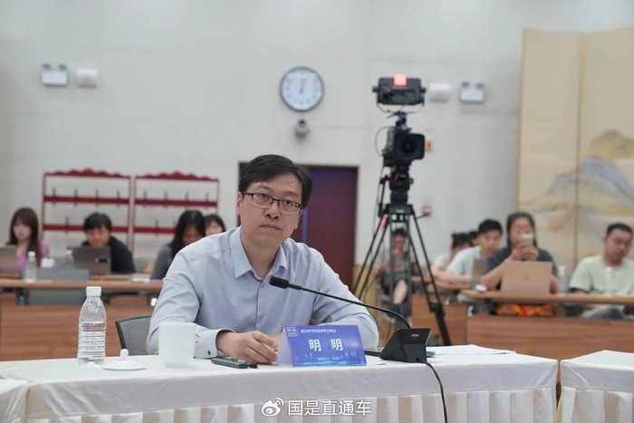 中信证券首席经济学家明明。国是直通车 赵斌 摄
