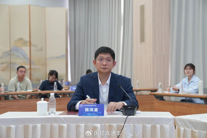 国家信息中心经济预测部产业经济研究室主任、研究员魏琪嘉。国是直通车 赵斌 摄