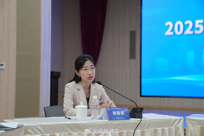 中国宏观经济研究院经济研究所副所长郭丽岩。国是直通车 赵斌 摄