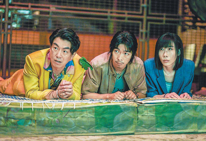 　　《无名之辈：否极泰来》剧照