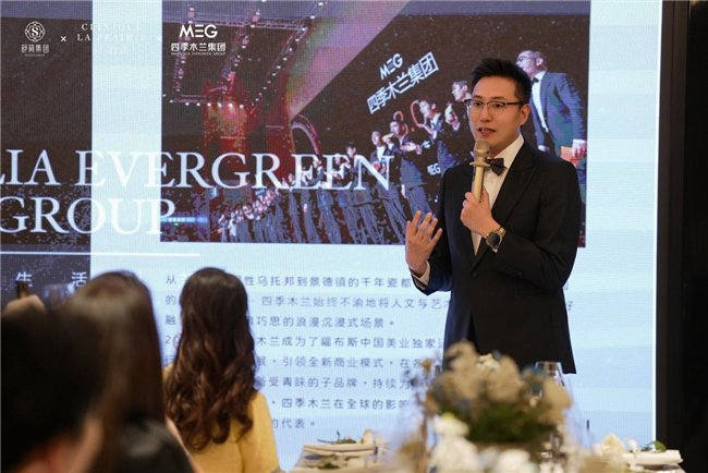 图:四季木兰集团总裁王汉申先生致辞