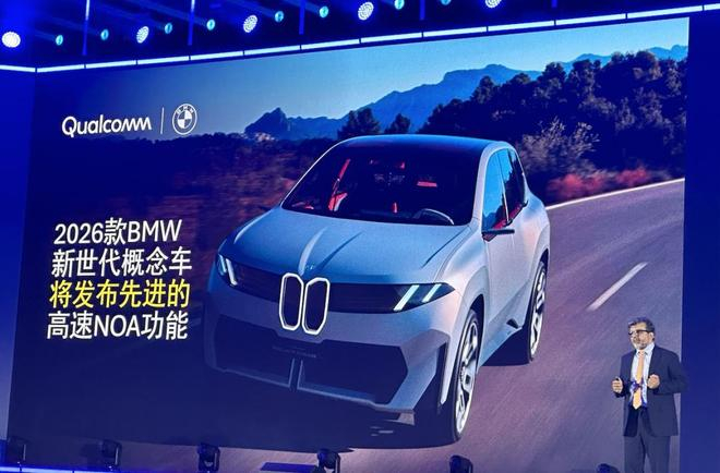 图片来源：HiEV拍摄