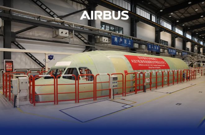 ▲ 图源空中客车公众号，下同