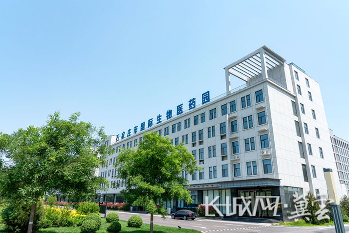 石家庄市国际生物医药园外景。