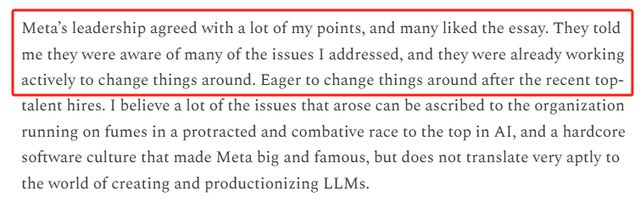 图片来源：布兰克沃特的Substack文章截图