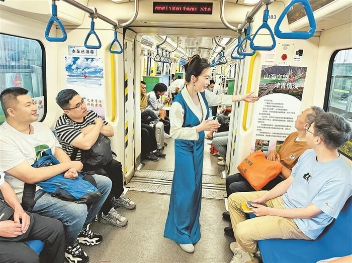 “坐着地铁游青海”活动在天津地铁9号线市民广场站再次启程出发。郭靓 摄