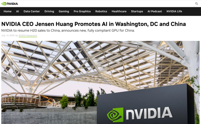 （英伟达将对中国恢复出售H20芯片   图源/英伟达官网）