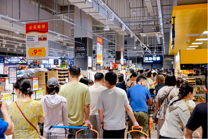 奥乐齐苏州绿宝广场店盛大开业