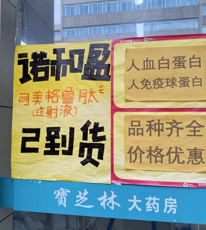  图片来源：时代财经摄