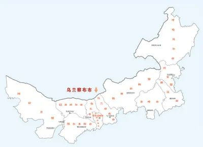 图片来源：内蒙古自治区地理信息公共服务平台。审图号为蒙S（2023）025号