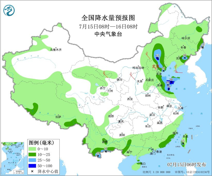 图2 全国降水量预报图（7月15日08时-16日08时）
